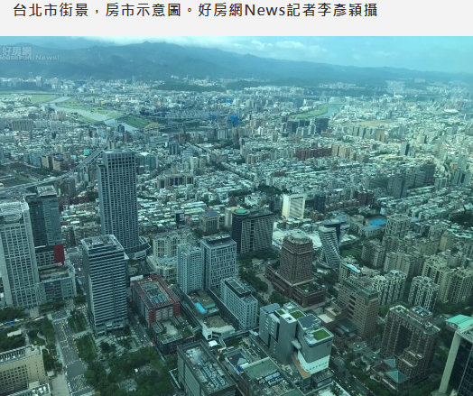  搶搭新青安末班車？專家：政府還會端牛肉 