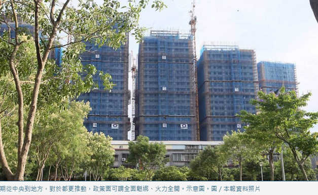 都更利多齊發卻推不動？「人、錢、風險」三大卡關曝光