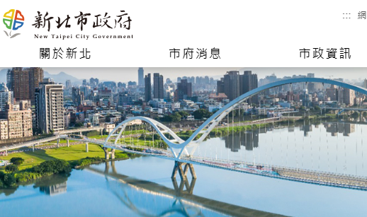  115年逾期未辦繼承土地建物 4/1開始公告 