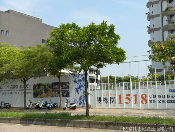  預售商辦、豪宅接連爆包層！台中富豪出手逾2億　實登同日成交秒洩密 