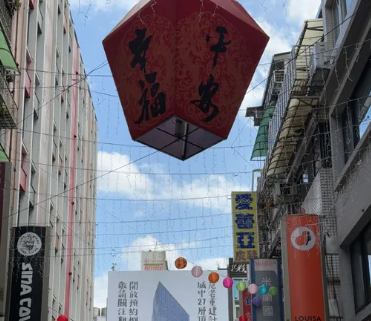 地產觀點｜在保存與更新之間：重慶南路109號案帶出的城市治理課題