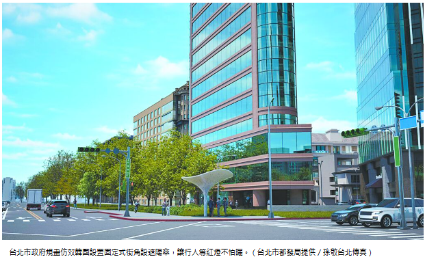  海納百川》從遮陽到城市價值：論一把傘的意義（孫振義） 