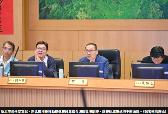 都更申請成長5.2倍 社宅上看4.1萬戶