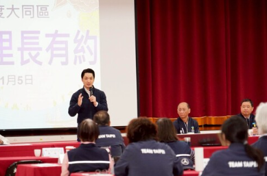 蔣萬安：捷運六線齊發 大同區將成台北重要交通節點