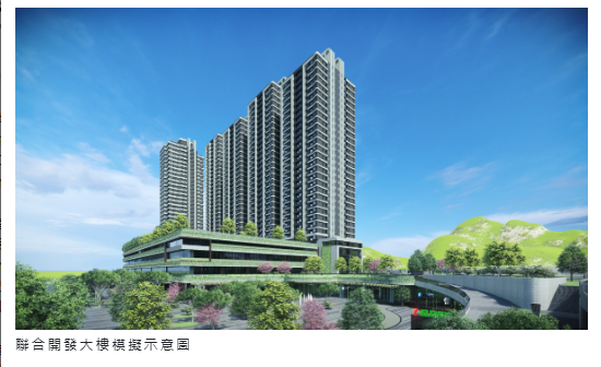  新北捷運金城機廠聯合開發案通過都市設計審議 打造TOD導向發展生活 