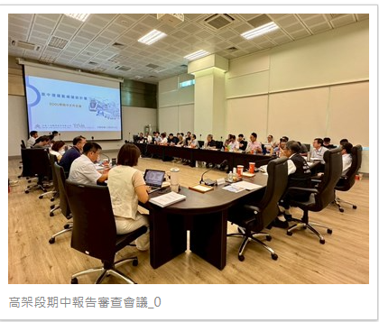  台中捷運藍線路段土建工程設計提速創新 115年正式動工在望 
