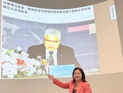 台積電加碼亞利桑那州 「美版竹科」鳳凰城房市火熱