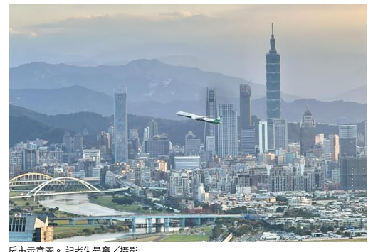  央行放寬換屋族出售原房屋時間 專家：房市不會大復活 