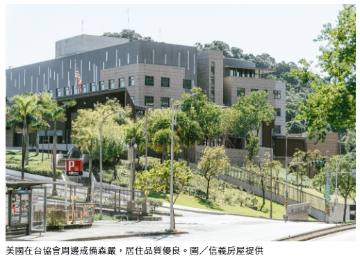 全台罕見高規維安生活圈 AIT特區磁吸高資產買盤