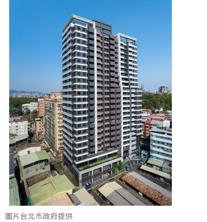 北市調整聯開宅政策：部分出售兼顧捷運財務壓力與居住需求