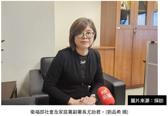  台灣進入超高齡社會 衛福部擬定新版「高齡社會白皮書」 