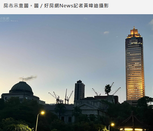 專題／熱銷、讓利價、智慧家庭！拆解賣房話術　專家：房子不是手機每兩年要換一支