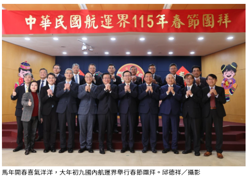 許舒博：桃園航空城計畫優先產業專用區 I 基地預計今年動工