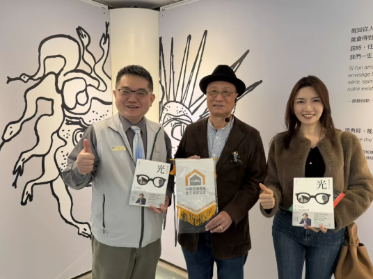 當都更危老遇上建築經典　這場導覽讓大家重新看見空間的力量