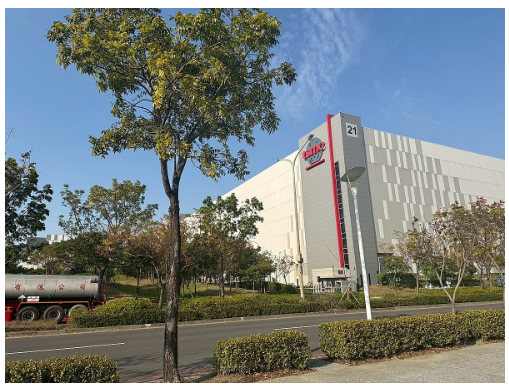 數萬就業紅利成台南房市最強後盾？護國神山「台積電」加碼布局南科　