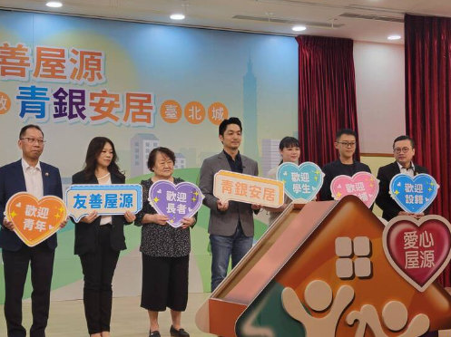  NGO任社宅二房東照顧長者 北市釋出2處25戶 