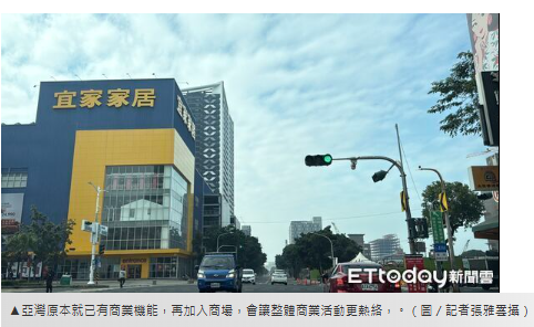  最大海景好市多傳Q3開　爽逛1.4萬坪網憂「全台最塞車」 