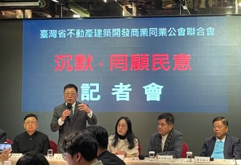 「土方之亂」掐死建商害買房價更高？建案營建新制近億成本哪來