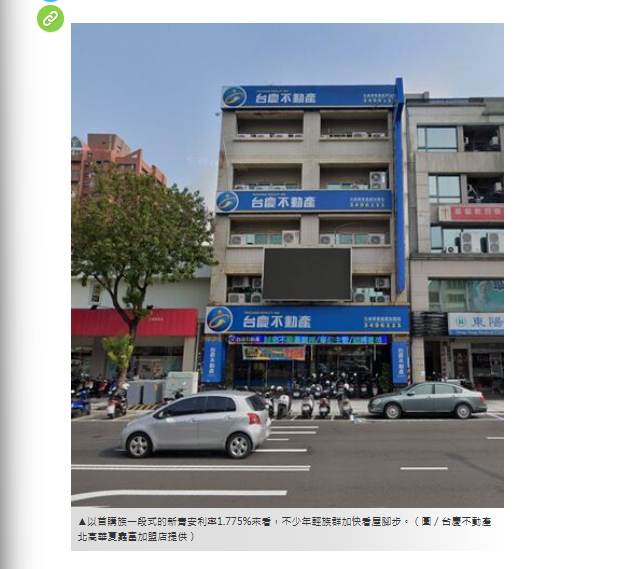  「最強百貨商圈」限貸後買氣剩一半　在地：屋主不急賣 