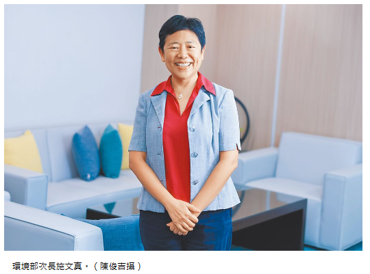  460企業碳盤查 明年4月底完成 