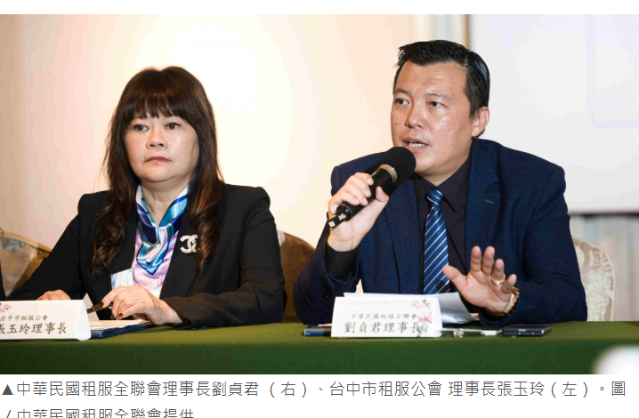 全台300萬人有租屋需求，如何避開「釣魚物件」？「聯租網」將篩選合法業者刊登：房東房客一樣透明