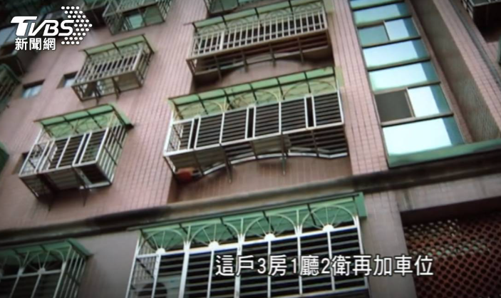  TVBS社會檔案／「窮比鬼可怕」房價高攀怪象　自住客也搶著買「凶宅」6折入手 