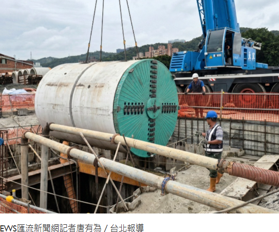 新北塭仔圳「防災型都更」　地政局推動電塔下地還原天際線