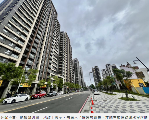 房產繼承最怕不是稅 而是一開始「選錯人」？地政士曝實際案例