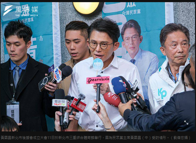 選新北市長端牛肉　黃國昌：若當選市長，危老都更「100天內絕對發照」