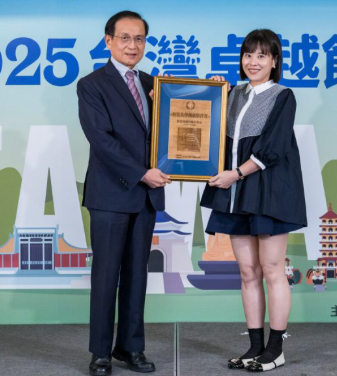  台灣最值得住的飯店都在這裡！2025 台灣卓越飯店獎完整名單一次看！ 