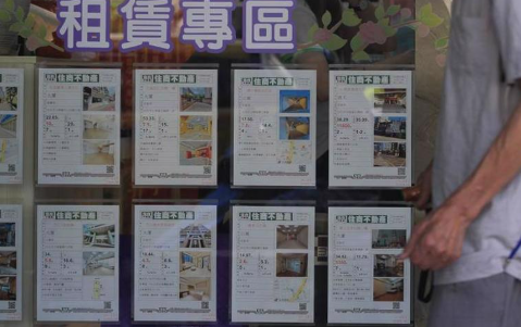 租屋市場翻轉中！國土署推包租代管 租服全聯會點出真正痛點