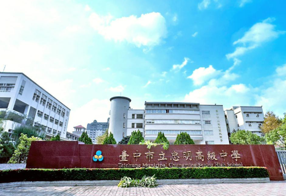 【台中】買不起了？台中這生活圈「3房...