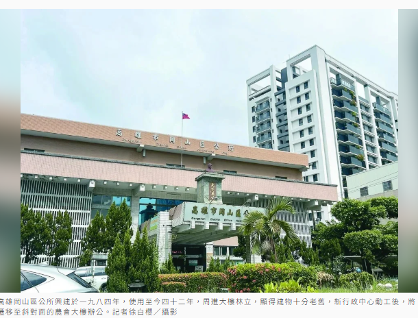 全國首創…岡山行政中心跨區都更 下月動工