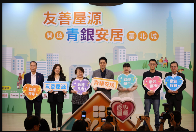 臺北地政三周年里程碑 輝達落定北士科 AI Powerhouse在臺北