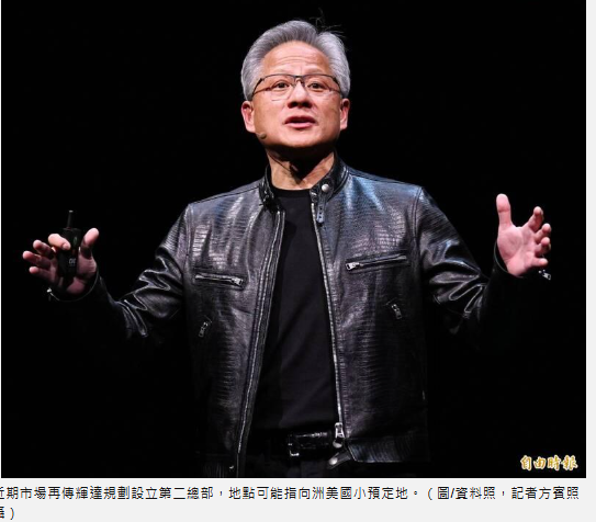 解密北投房市驚人V轉！第二總部掀熱議 科技移民潮帶動房價半年翻紅