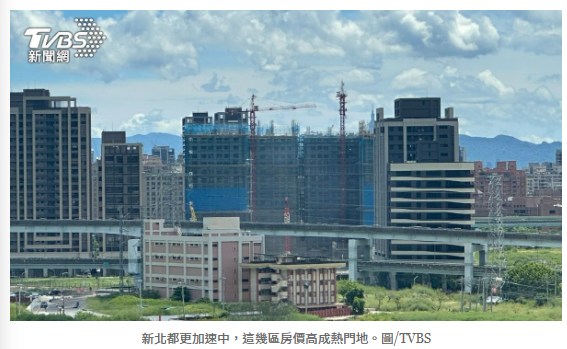 加速都更腳步！北市9年來首度破百件 政府積極當橋樑