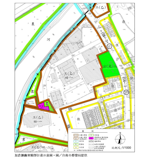 因應產能擴大 台南仁德區加倉企業通過擴廠都市計畫變更