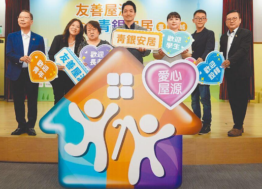 300億租金補貼延長 今年可望75萬戶受惠