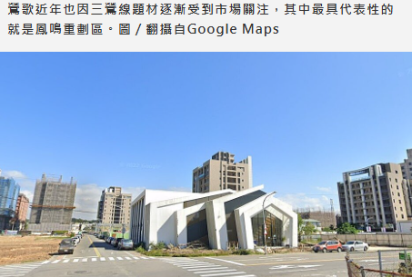 三鶯線通車倒數！一次看懂捷運利多「如何改寫三峽、鶯歌房市版圖」