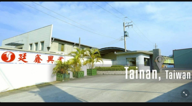  台南大廠「廷鑫」股票變壁紙！廠房12.7億法拍 