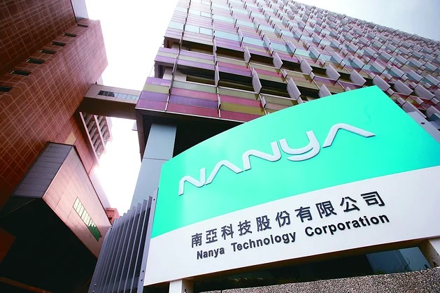 台塑集團拓科技版圖 南亞科12吋廠 落腳雲林、屏東