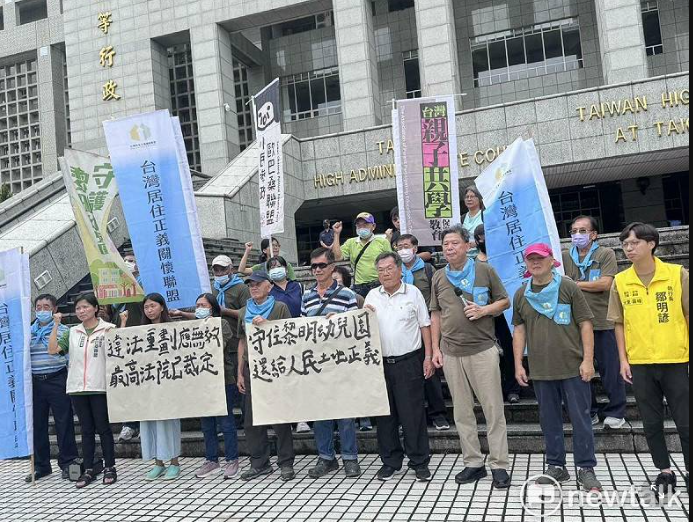 懶人包》黎明幼兒園土地爭議再掀波瀾 園長林金連:土地早已移轉