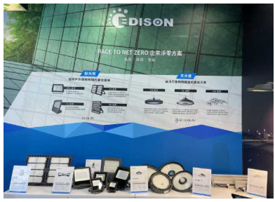 艾笛森去年轉虧，2026拚谷底翻身