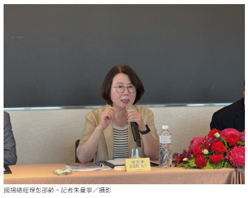 國揚股東會／通過每股現金1元 總座嘆：房市冷 營建股爹不疼、娘不愛