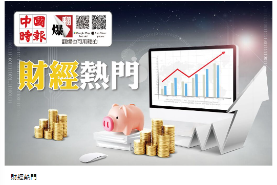  消費信心續降 創2年4月新低 