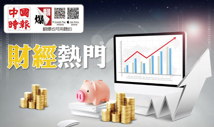  預售屋修法 提供交易資訊 建商負「舉證責任」 