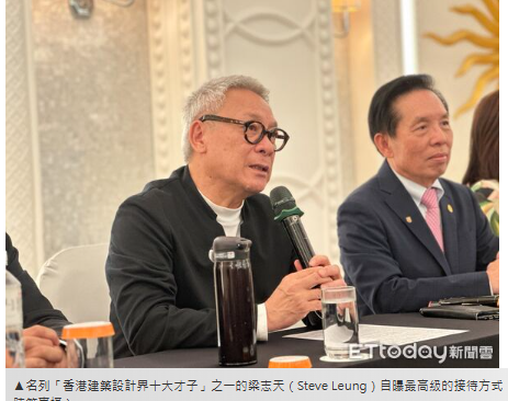  無所謂「豪宅」！　設計天王梁志天曝：住宅不該用價值定義 