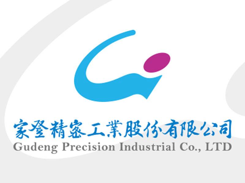  🚀 家登集團家崎大樓落成！關稅挑戰下半導體產業未來展望解析 
