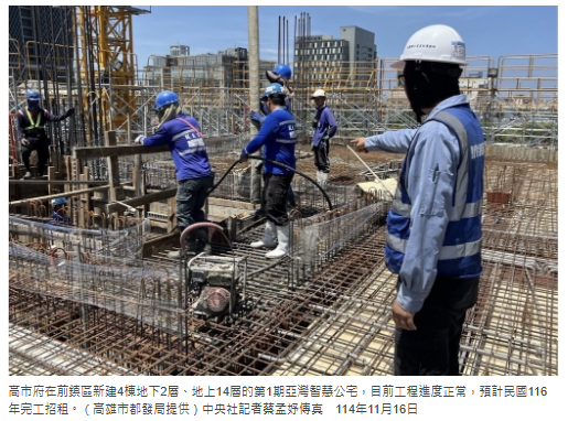  亞灣智慧公宅估116年招租　蛋黃區打造社宅新典範 