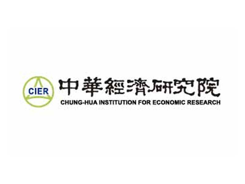  CPI增幅 中經院估2.02% 
